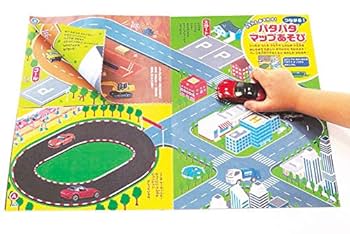 ムック CHIIKAWA 2WAY QUILTING BAG BOOK うさぎver.│宝島社の通販